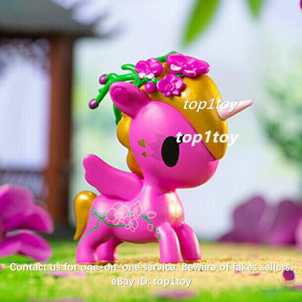 TOKIDOKI Flower Power Series Orchid Secret Mini Figure | eBay