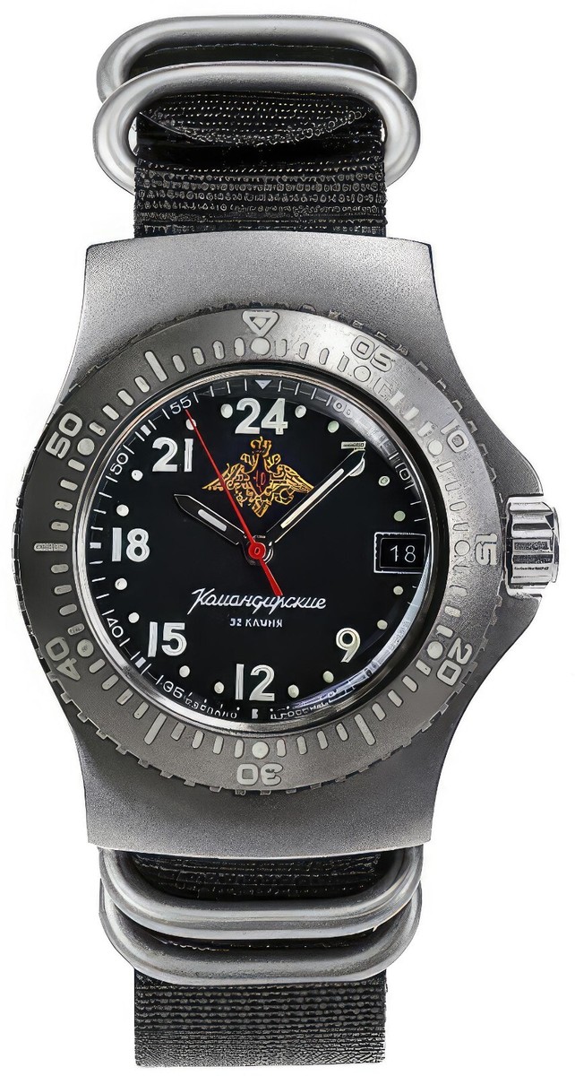 Vostok Komandirskie 280193 24-Hour Watch Military Automatic USA
