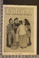 1907 ETHNIC DECOR FASHION GRANDMA SOCIAL GOSSIP ILLUS WALLACE CLARK COVER RL32