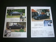 W126 Benz Limousine Advertisement Daimler Xj40 Inspection Poster Catalog
