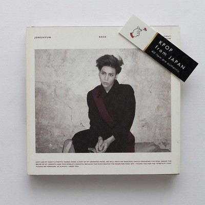 JONGHYUN BASE SHE IS POET ARTIST Story Op.1 SOLO OPENED ALBUM