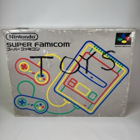 Nintendo SFC Super Famicom Console BOXED VERY GOOD JAPAN IMPORT US SELLER!