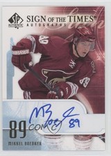 2008-09 SP Authentic Sign of the Times Mikkel Boedker #ST-BD Auto x6g