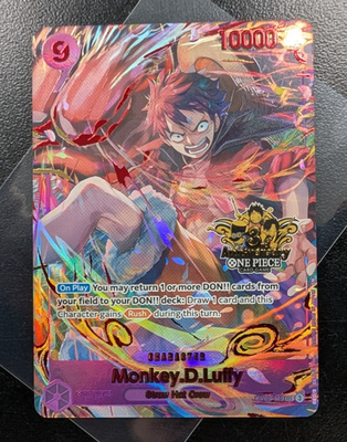 ワンピースカード ルフィ 3rdANNIVERSARY プロモ OP09-119 Monkey D Luffy OP09-119 3rd Anniversary Promo One Piece Card