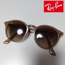 Ray Ban Sunglasses RB2180 Round Khaki
