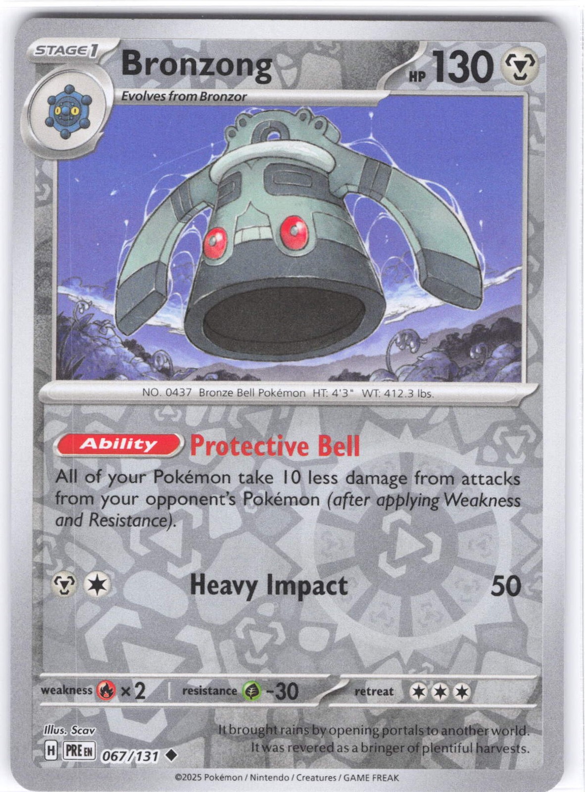 Bronzong Uncommon SV: Prismatic Evolutions 067/131 NM Reverse Holo LP-NM
