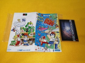 CHIKI CHIKI BOYS  Mega Drive / GENESIS  MD SEGA MEGADRIVE.