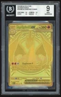 2026 Pokemon Mega Evolution Ascended Heroes #294 Mega Charizard Y Ex MHR BGS 9