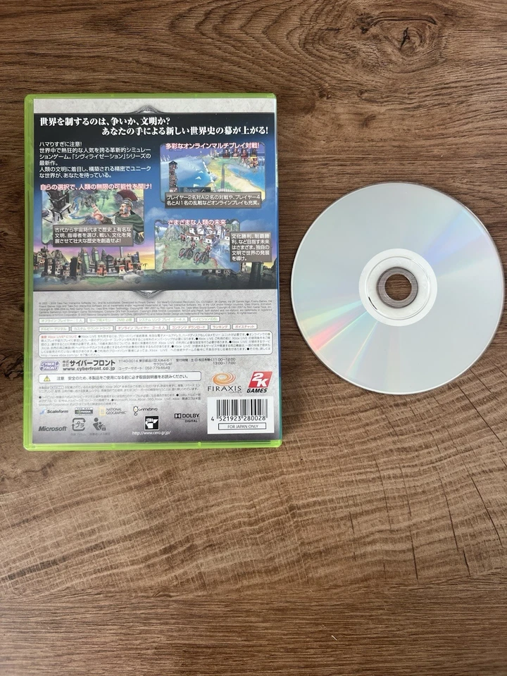 Xbox 360 Sid Meier's Civilization Revolution Japanese Version, Ships From U.S. - Image 3 of 3