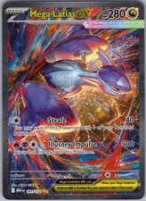 Mega Latias ex 181/132 Special Illustration Rare ME01: Mega Evolution NM on eBay
