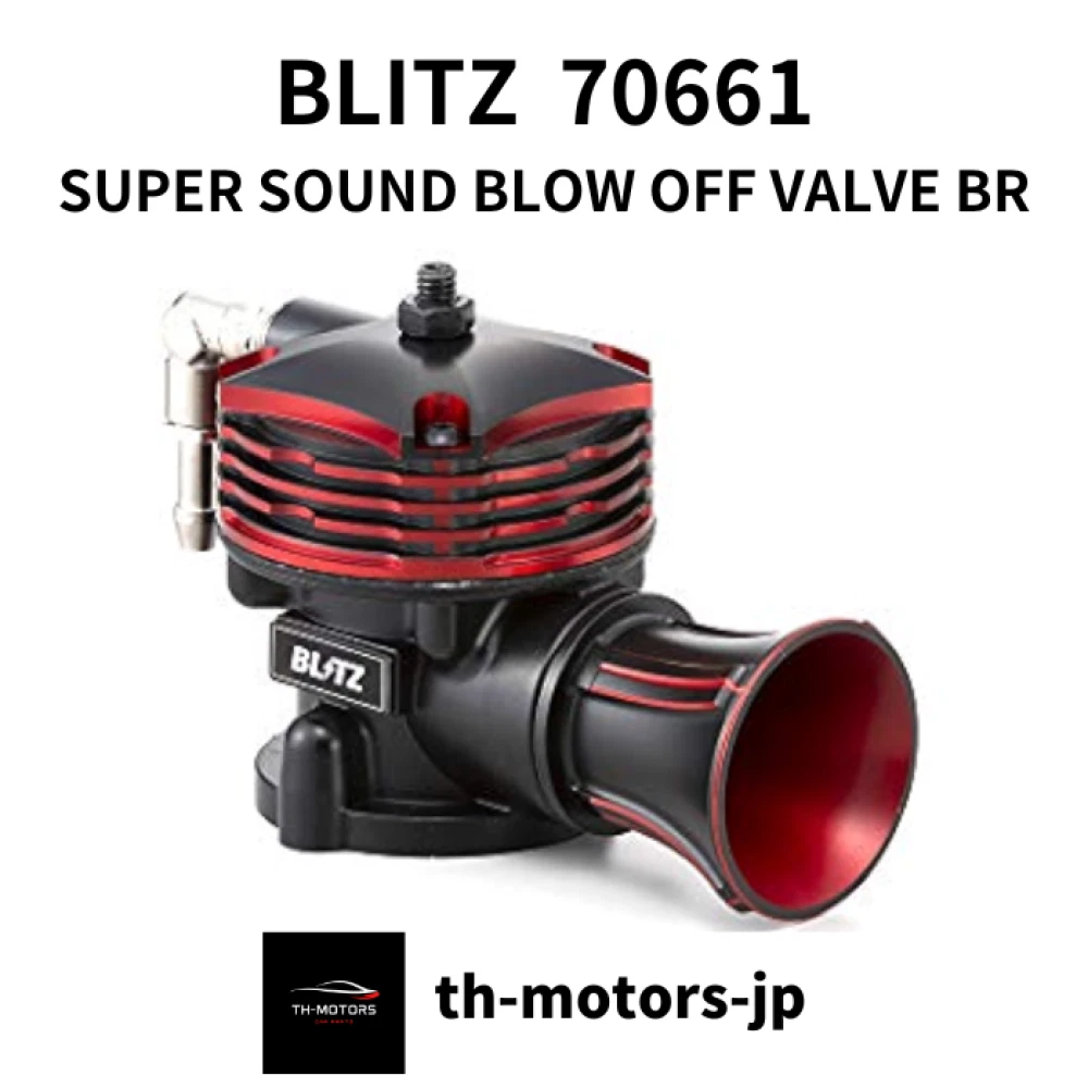 Blitz Car & Truck Blow Off Valves for sale | eBay