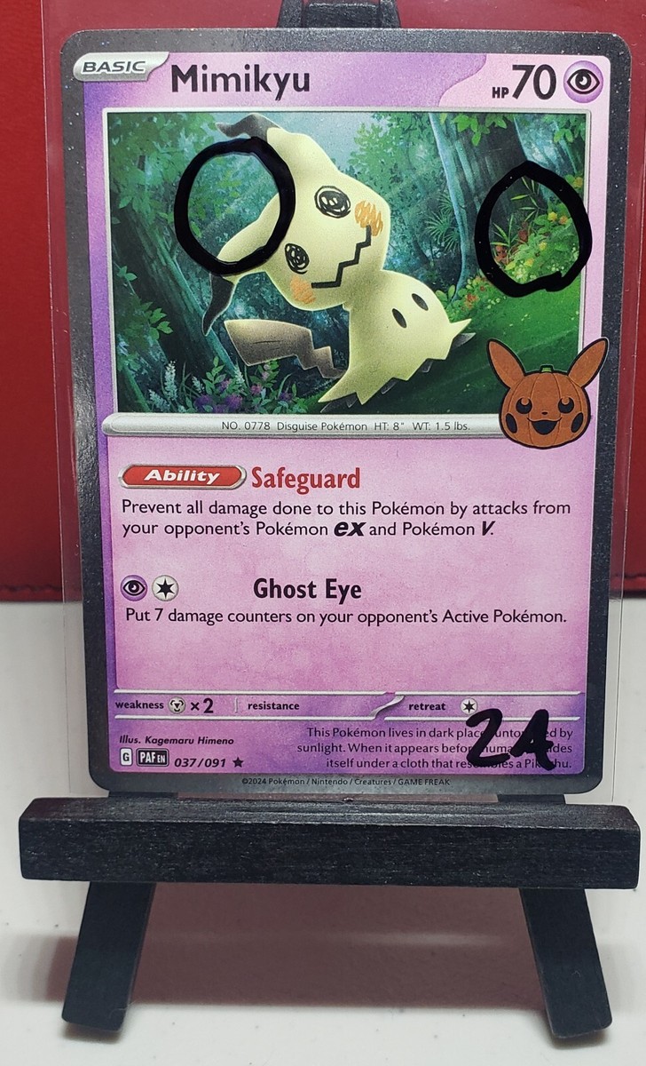 メロエッタ ホロカード HP200 2 Swirl Mimikyu 037/091 Holo Pokemon Trick or Trade 2024 2A
