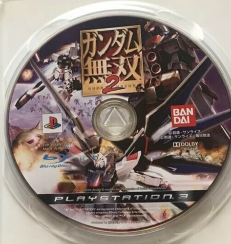 PS3 Gundam Musou 2 Sony PlayStation 3 Japanese Games Disc only - Photo 7/12