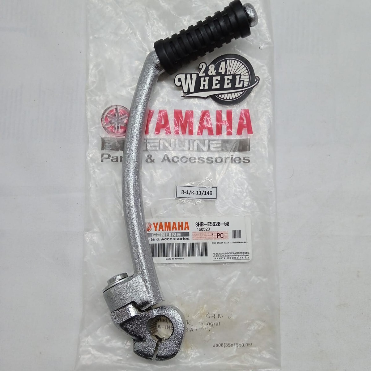 Kick Starter Lever Yamaha RXS RX115 RXK YT115 3HB-E5620-00 NEW
