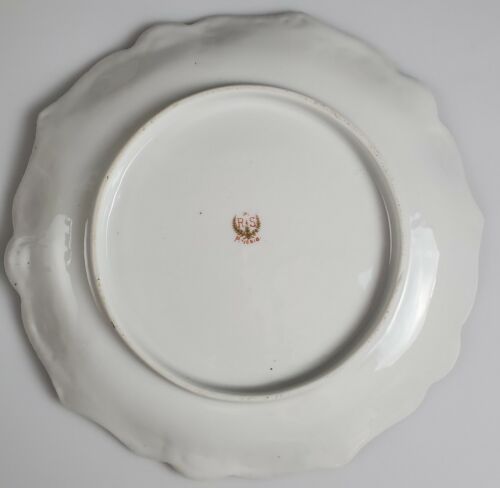 RS Prussia Water Lily Plate - Picture 2 of 3