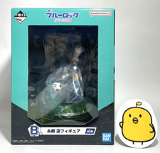 Figura Blue Lock Rin Itoshi Ichiban Kuji B Cadena de Sueños Bandai Japón NUEVO