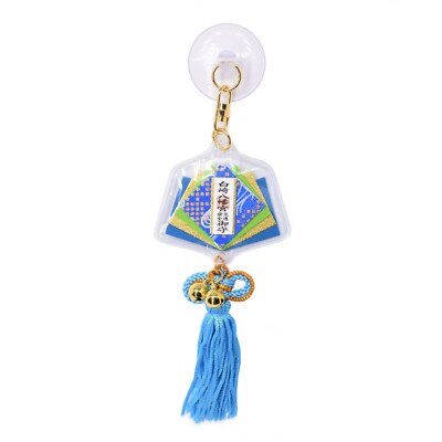 JAPANESE OMAMORI Charm Good luck Talisman traffic safety strap Fan