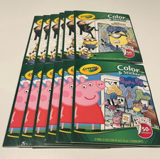 12 PCS CRAYOLA COLOR & STICKER BOOKS 6 OF MINIONS & 6 OF PEPA PIG NEW & SEALED