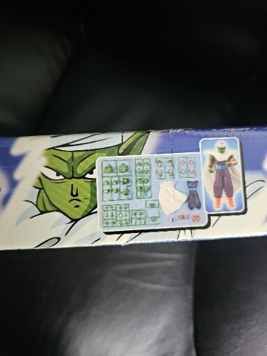 NEW IN BOX NIB DRAGON BALL Z 4 MODEL KITS MAKE YOUR OWN ACTION FIGURES TOYS R US