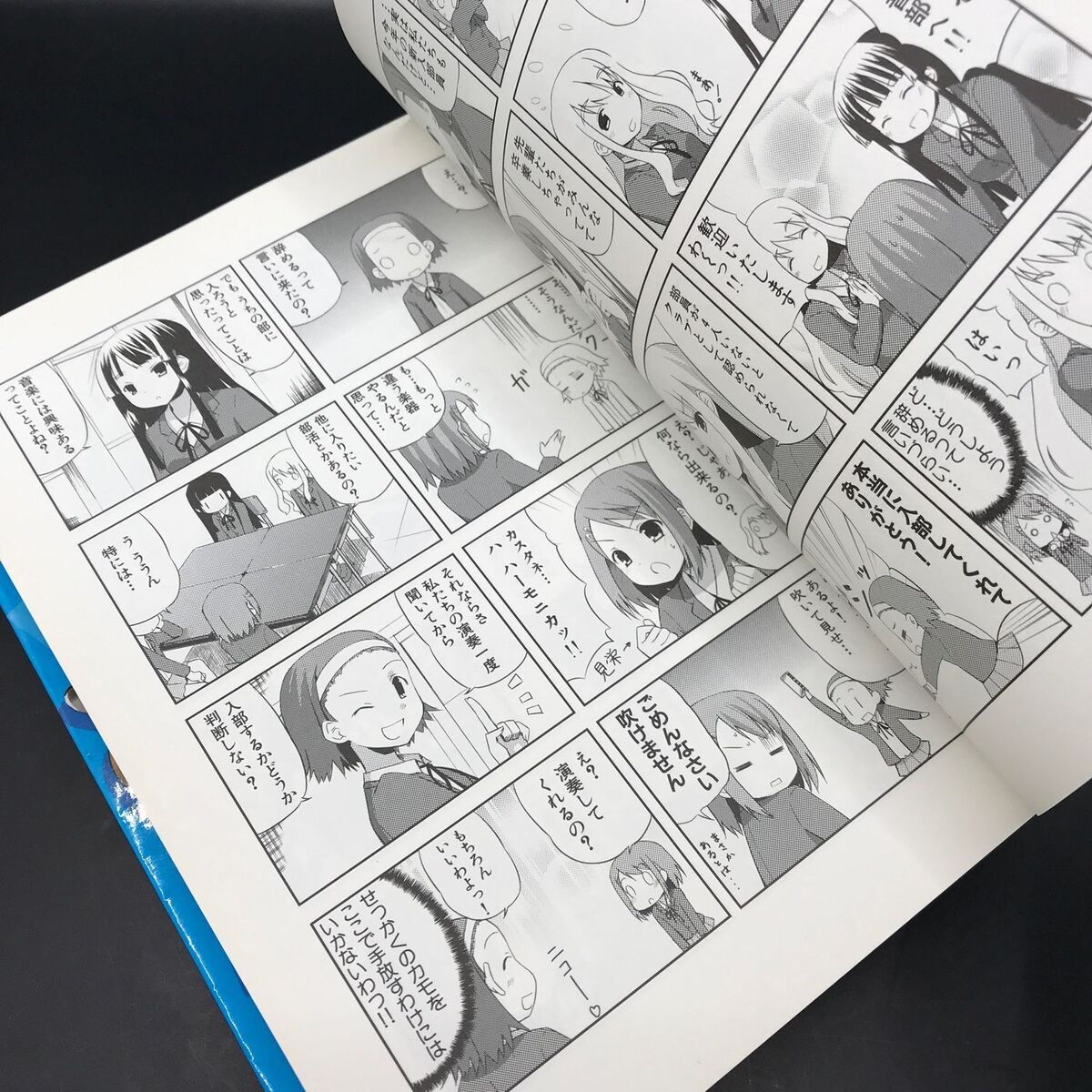 K-ON! Comic 1-4 .vol complete set manga japanese 