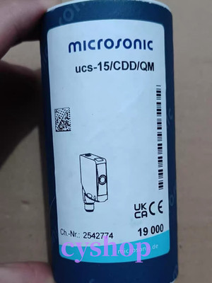1PC New Microsonic ucs+15/CDD/QM ultrasonic sensor Fast Shipping FedEx or DHL*y