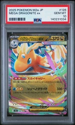 2025 POKEMON JAPANESE M2A-MEGA DREAM EX #126 MEGA DRAGONITE EX PSA 10