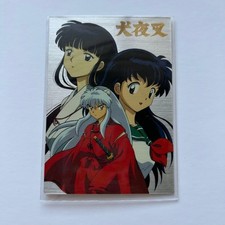 INUYASHA CARDDASS MASTERS SP1 Kagome Kikyo