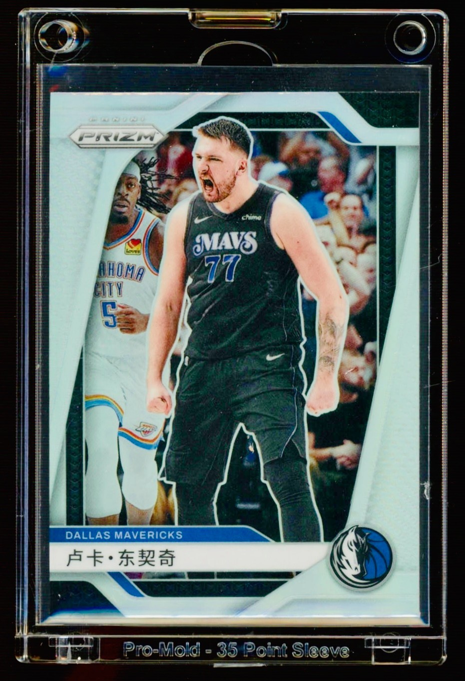 2024-25 Panini PRIZM - Luka Doncic #89 TRUE SILVER PRIZM CHINESE MANDARIN SSP
