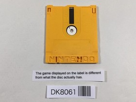DK8061 Nazo no Kabe Block Kuzushi Famicom Disk Japan