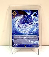 Let It Go [Top Prize] #2 Prices | Lorcana Promo | Lorcana Cards