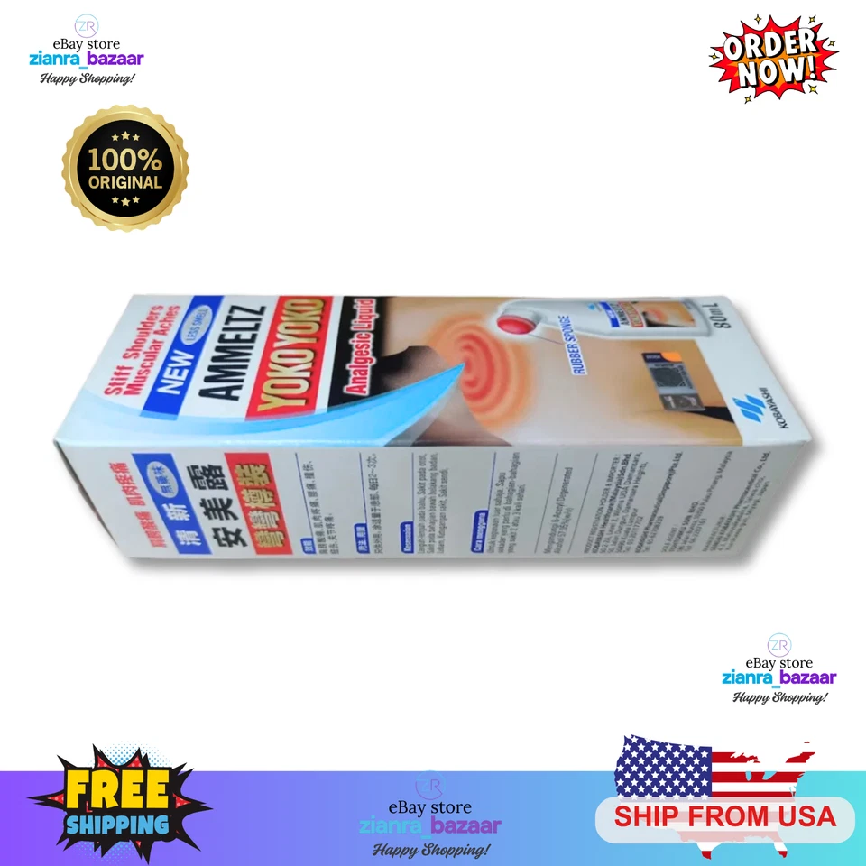 Fórmula Ammeltz Yoko Yoko para rigidez de hombros, menos olor (80 ml) - ENVÍO A EE. UU. Foto 4 de 4