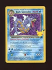 [NM] Holo Dark Gyarados Celebrations 8/82 Pokémon TCG