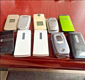 Junk Phones | eBay