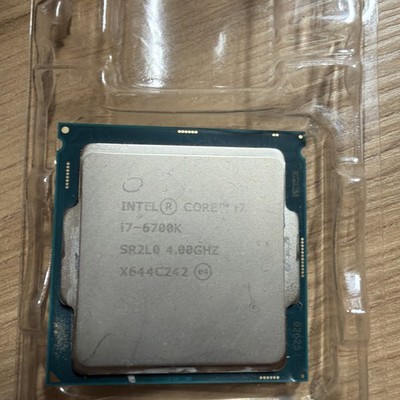 Intel Core I7-6700K 4,00GHz FCLGA1151 Prozessor