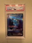 PSA 10 Blastoise ex SAR 202/165 Pokemon 151 SV2a Japanese Card Scarlet & Violet