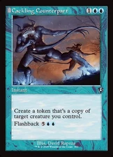 Cackling Counterpart (Retro Frame) Innistrad Remastered NM MTG Non-Foil