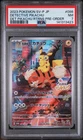 2023 POKEMON JAPANESE SV-P PROMO #098 DETECTIVE PIKACHU PSA 7