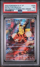 Detective Pikachu 098/SV-P Sv-P Promotional Cards for sale | eBay