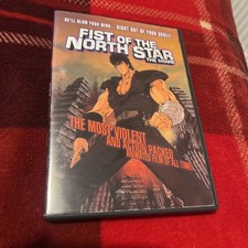 Fist Of The North Star: The Movie Anime Region 1 NTSC Rare DVD 