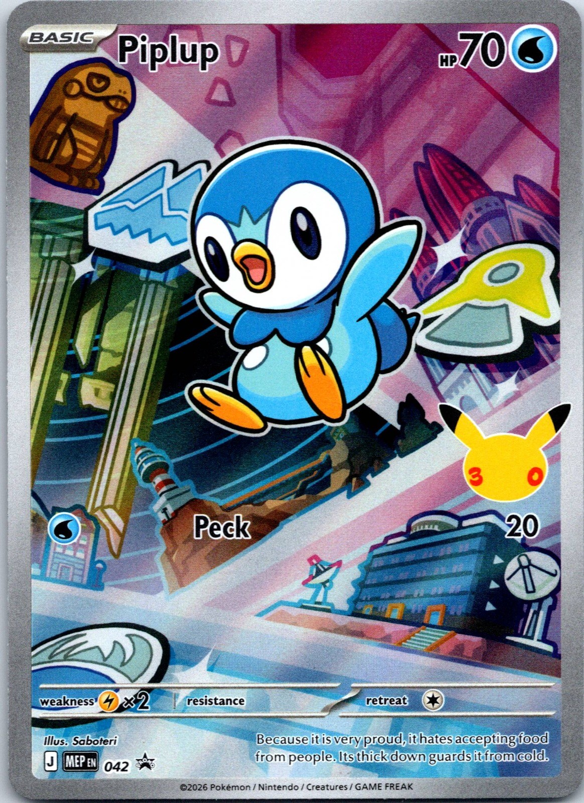Piplup Promo ME: Mega Evolution Promo 042 NM