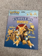 Pokemon Evolvers fold out x8 -Psychic, Fighting, Rock, Ghost, Water, Fire, Grass