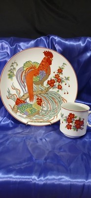 Neiman Marcus Rooster & Hen  Plate W/ Tea Cup Set Of 4