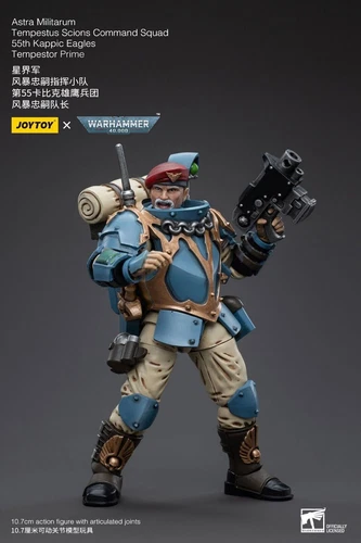 JOYTOY Warhammer 40k Tempestus Scions Command Squad Tempestor Prime 1/18 Figure - Picture 9 of 9