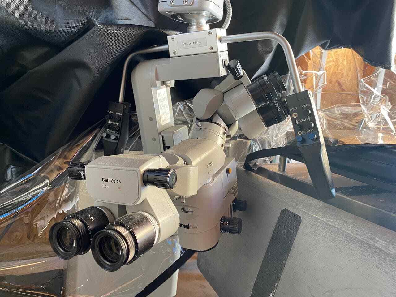 Carl Zeiss NC31 Microscope Spine / Neurosurgical Microscope eBay