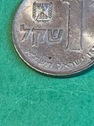 Picture 15 of 22