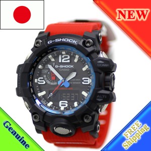 g shock mudmaster rescue red