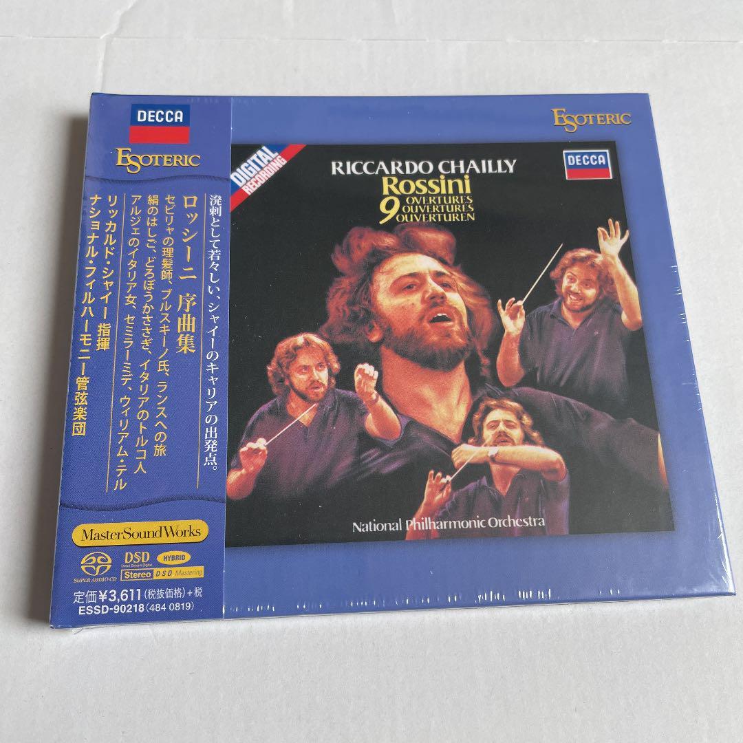 ESOTERIC SACD ESSD-90218 Rossini Overtures Riccardo Chailly National Phil●.