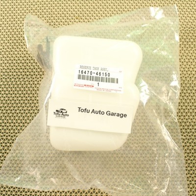 Toyota Genuine 1996-2001 Chaser JZX100 Radiator Reserve Tank Assy OEM 1JZ-GTE