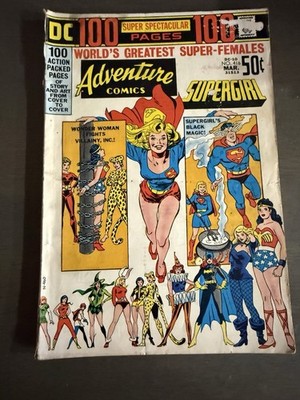 Adventure Comics #416 (DC Comics March 1972)