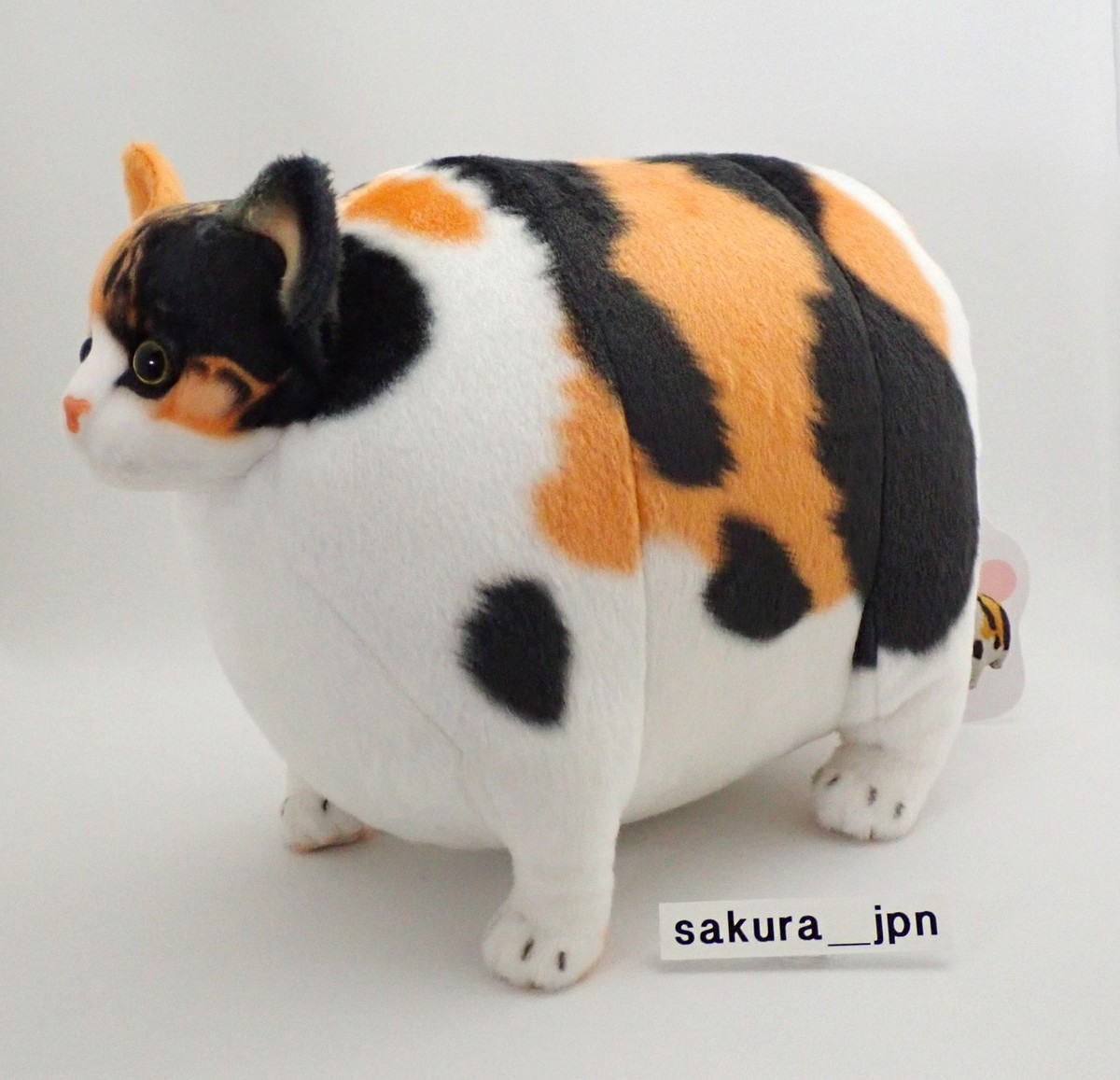 Fatty Zoo Cat Plush Stuffed Toy Animals 16 inch Calico Cat Kawaii